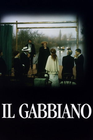 Il gabbiano