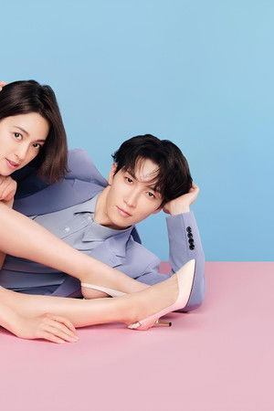 青島くんはいじわる