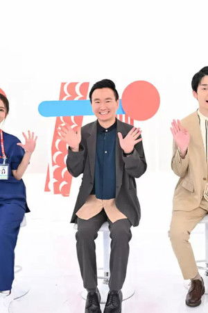 形から入ってみた