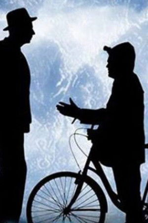 Нощите на един самотен вестоносец