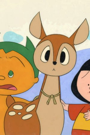 隆一まんが劇場 おんぶおばけ