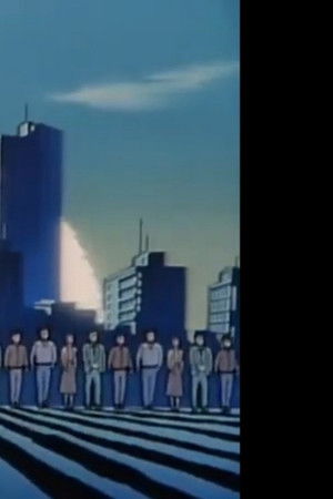 Miracle Psychicer Seizan