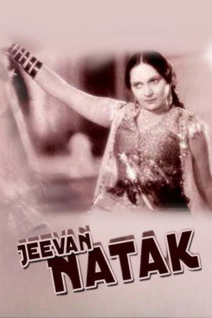 Jeevan Natak