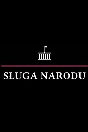 Sługa Narodu