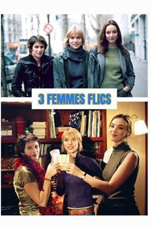 3 femmes flics