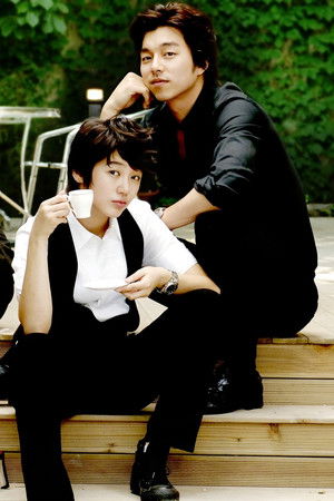 커피프린스 1호점