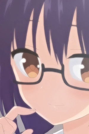 優等生 綾香のウラオモテ