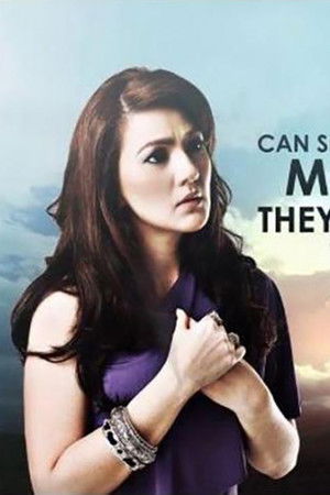 Pahiram ng Isang Ina