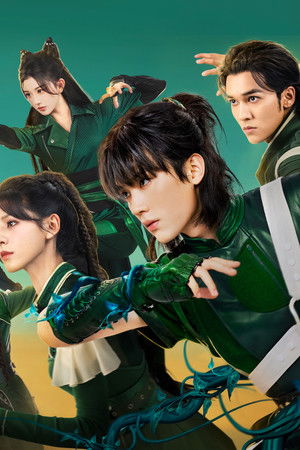 斗罗大陆之燃魂战