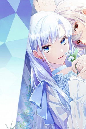 傷だらけ聖女より報復をこめて