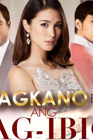 Magkano Ba ang Pag-ibig?