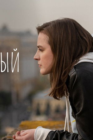 Естественный отбор