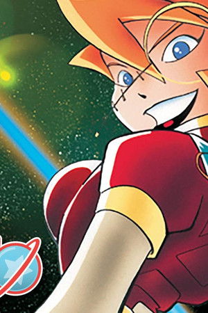 宇宙海賊ミトの大冒険