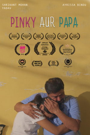 Pinky Aur Papa