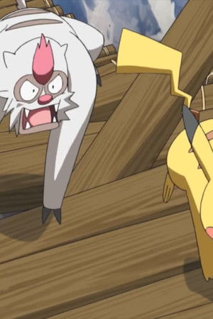 ポケモンジェネレーションズ