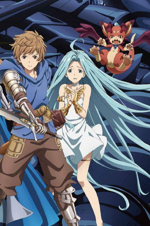 GRANBLUE FANTASY The Animation