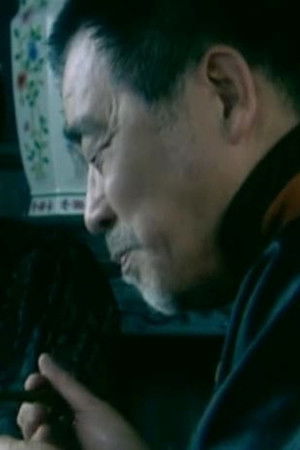 行走的鸡毛掸子