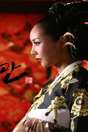 메디컬 기방 영화관