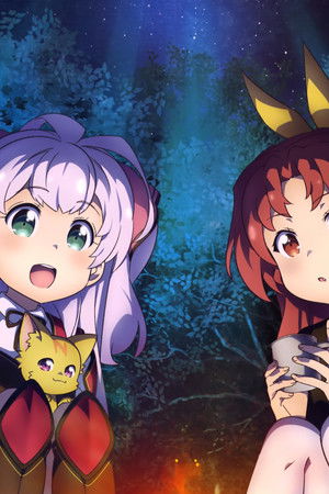 私、能力は平均値でって言ったよね！