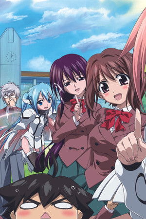 そらのおとしもの