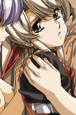 フロントイノセント