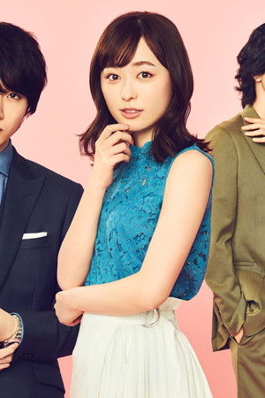 コーヒー＆バニラ