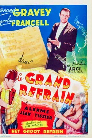Le Grand Refrain