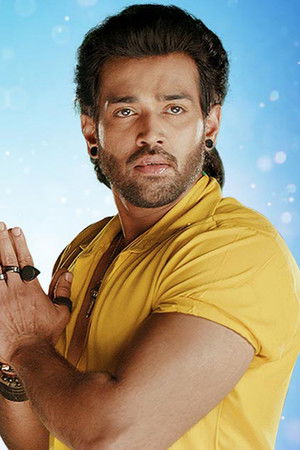 अम्मा के बाबू की बेबी