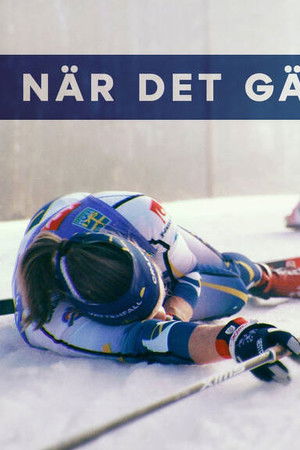 Bäst när det gäller