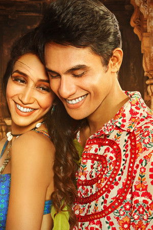 बंदिश बैंडिट्स