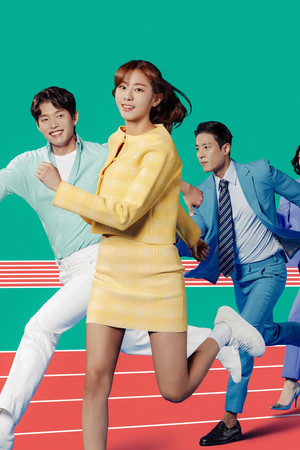 효심이네 각자도생