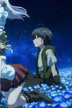 俺だけ入れる隠しダンジョン ～こっそり鍛えて世界最強～