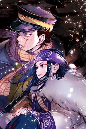 ゴールデンカムイ