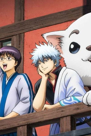 Gintama