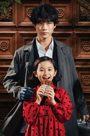 Dr.チョコレート