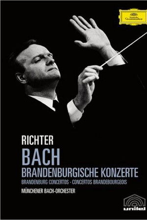 Bach: Brandenburgische Konzerte