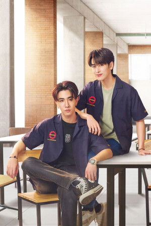 สายรหัสเทวดา