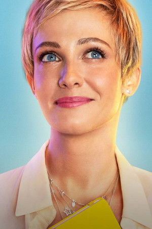 257 причин, чтобы жить