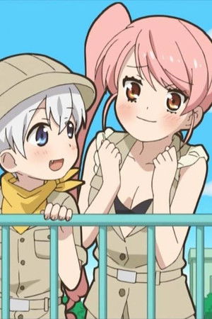 30歳の保健体育