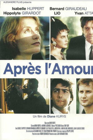 Après l'amour