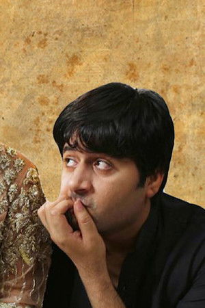 رانجھا رانجھا کردی