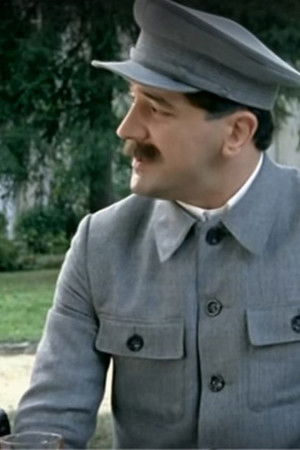 Жена Сталина