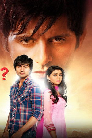 दिल से दी दुआ...सौभाग्यवती भव?