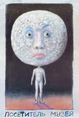 A Visitor to a Museum