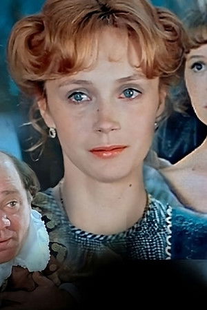 Обыкновенное чудо