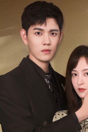 初恋是榴莲先生