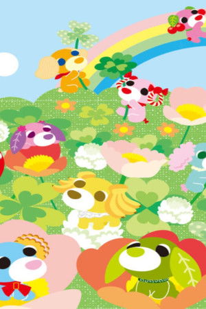 お茶犬〜ちょこっとものがたり〜