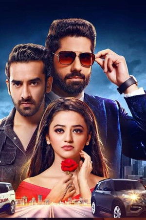 Ishq Mein Marjawan 2