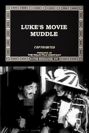 Luke's Movie Muddle