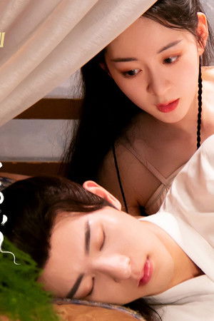 首辅大人有读心术